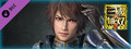 Zhong Hui - Officer Ticket / 鍾会使用券