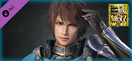 Zhong Hui - Officer Ticket / 鍾会使用券