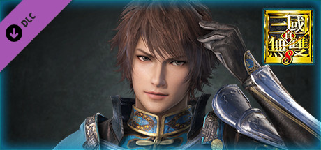 Zhong Hui - Officer Ticket / 鍾会使用券