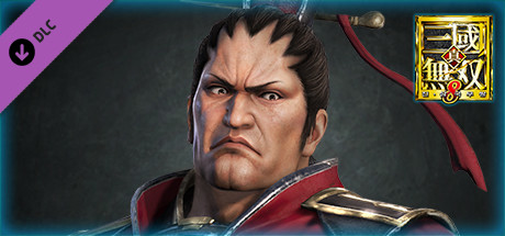 Ding Feng - Officer Ticket / 丁奉使用券