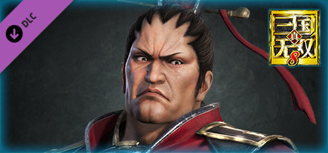 Ding Feng - Officer Ticket / 丁奉使用券