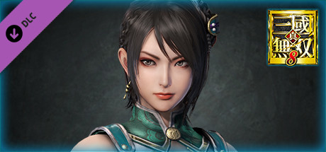 Xingcai - Officer Ticket / 星彩使用券