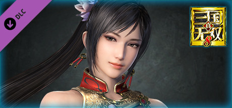 Lianshi - Officer Ticket / 練師使用券