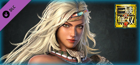 Zhurong - Officer Ticket / 祝融使用券