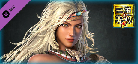 Zhurong - Officer Ticket / 祝融使用券