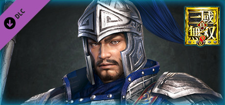 Pang De - Officer Ticket / 龐徳使用券