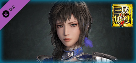 Wang Yi - Officer Ticket / 王異使用券