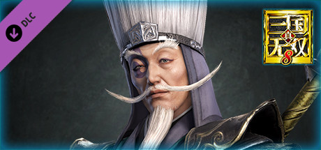 Zuo Ci - Officer Ticket / 左慈使用券