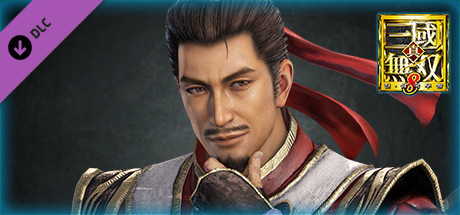 Lu Su - Officer Ticket / 魯粛使用券