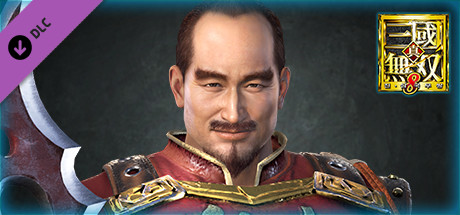 Han Dang - Officer Ticket / 韓当使用券