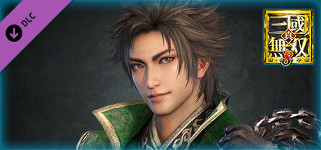 Zhang Bao - Officer Ticket / 張苞使用券