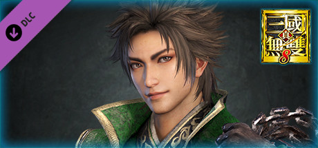 Zhang Bao - Officer Ticket / 張苞使用券