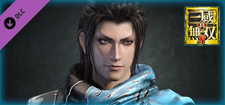 Steam：Jia Chong - Officer Ticket / 賈充使用券