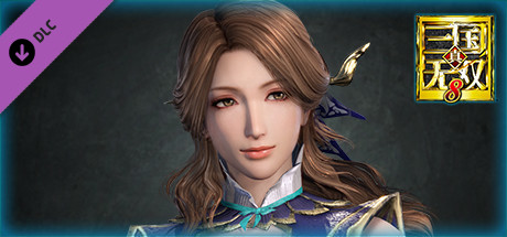 Zhang Chunhua - Officer Ticket / 張春華使用券