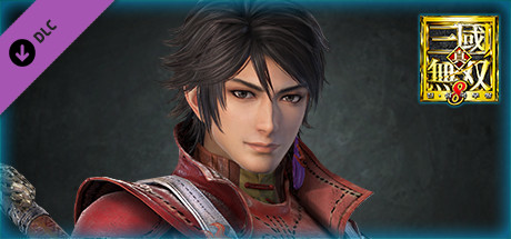 Zhu Ran - Officer Ticket / 朱然使用券