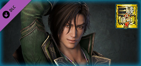 Fa Zheng - Officer Ticket / 法正使用券