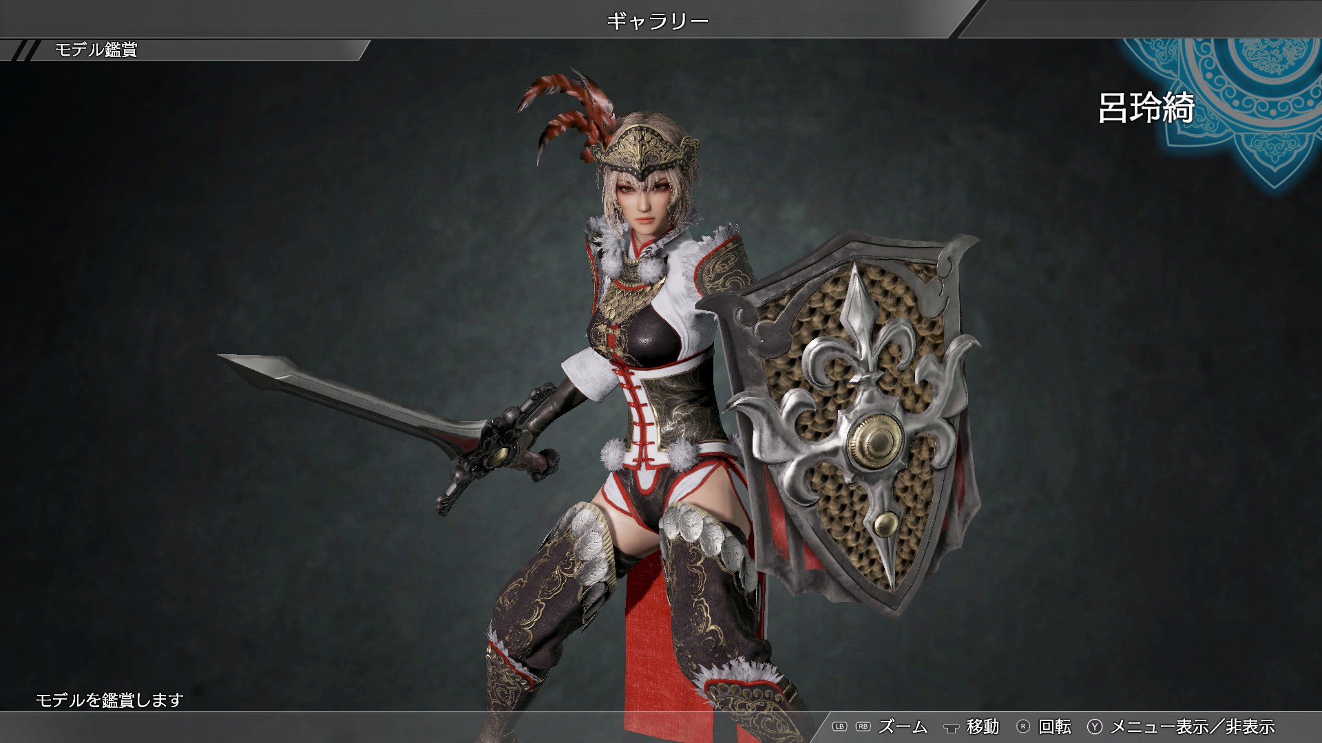 三國無双 試遊缶バッジ 徐庶 三國無双 試遊缶バッジ 徐庶