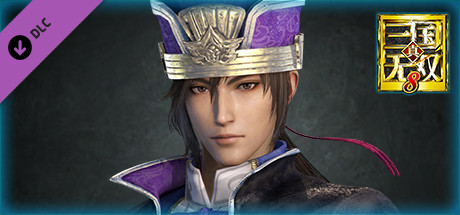 Xun Yu - Officer Ticket / 荀彧使用券