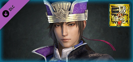 Xun Yu - Officer Ticket / 荀彧使用券