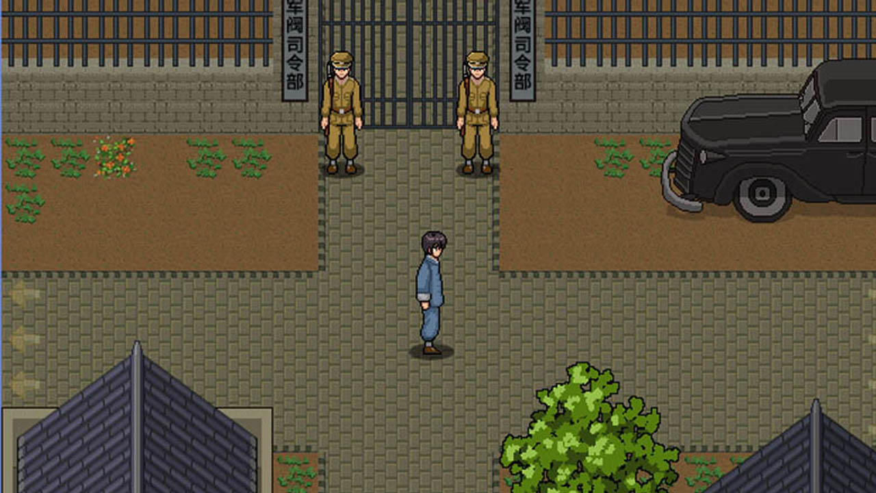 冷月清辉照天涯(KUNG FU LEGEND) screenshot 5