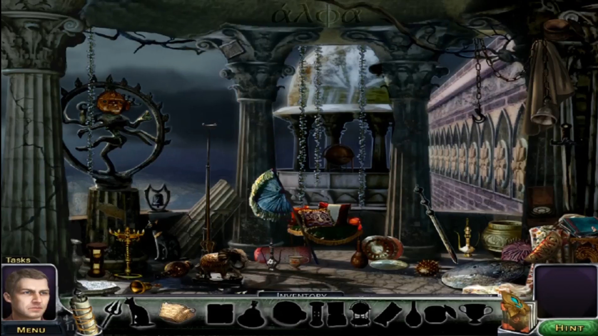Our Worst Fears screenshot 2