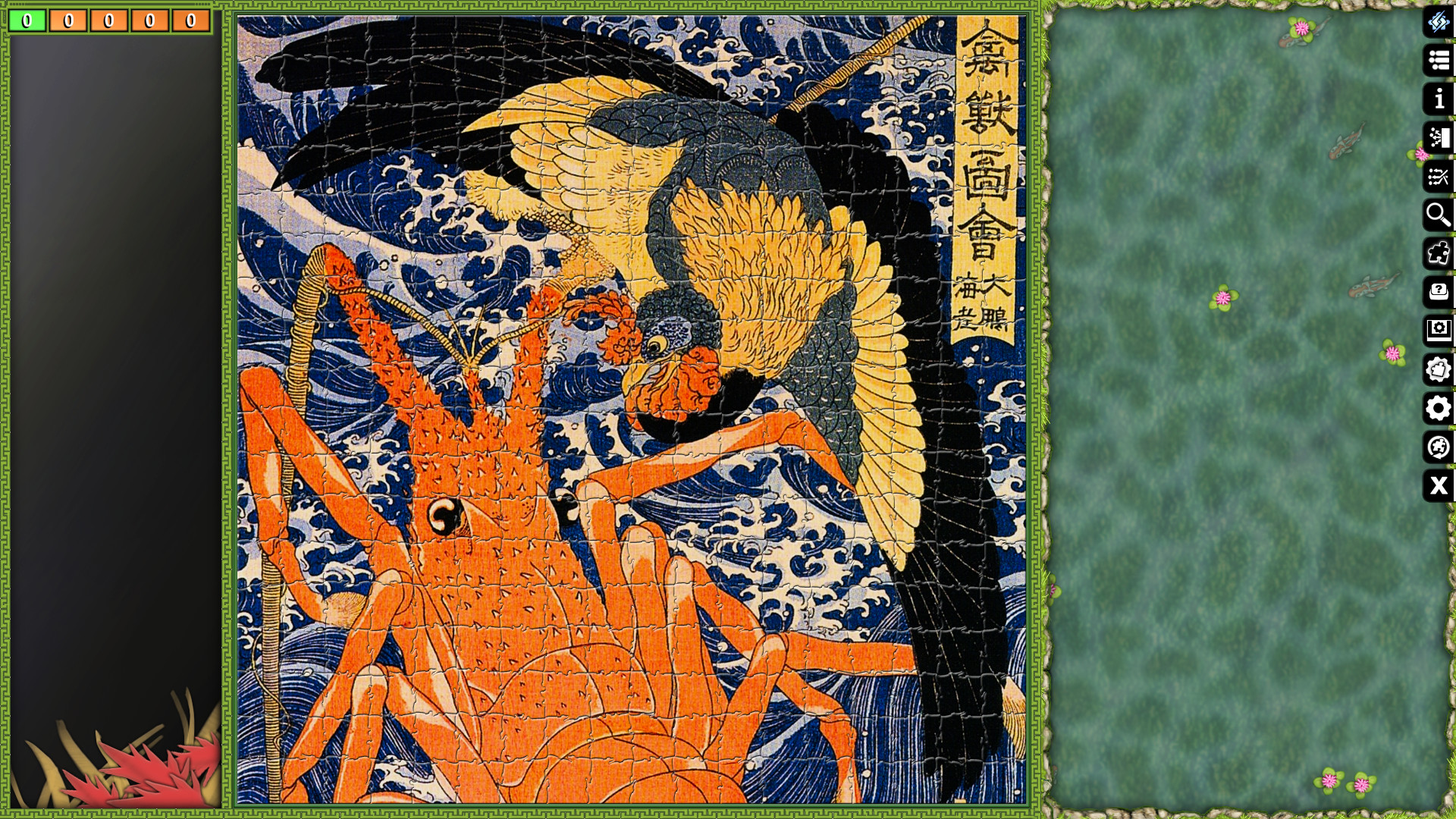 Jigsaw Puzzle Pack - Pixel Puzzles Ultimate: Ukiyo-e 2 screenshot 21