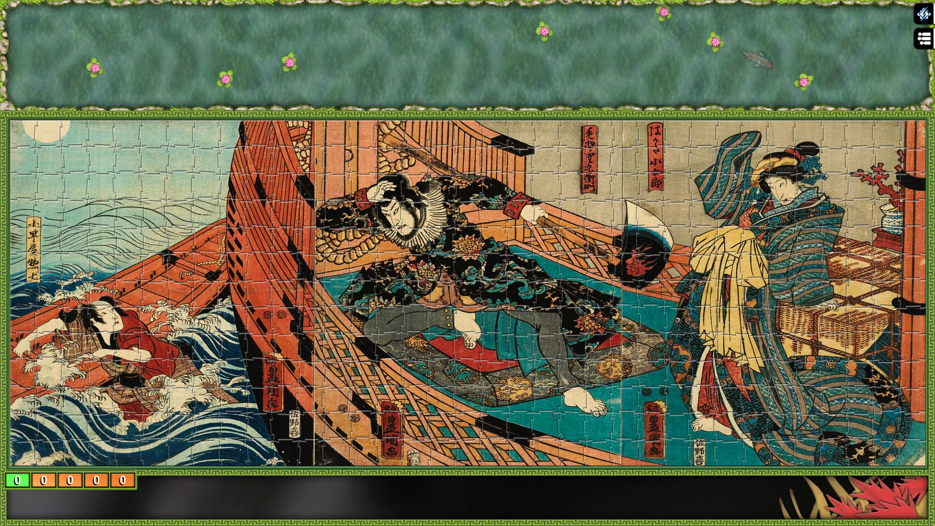 Jigsaw Puzzle Pack - Pixel Puzzles Ultimate: Ukiyo-e 2 screenshot 22