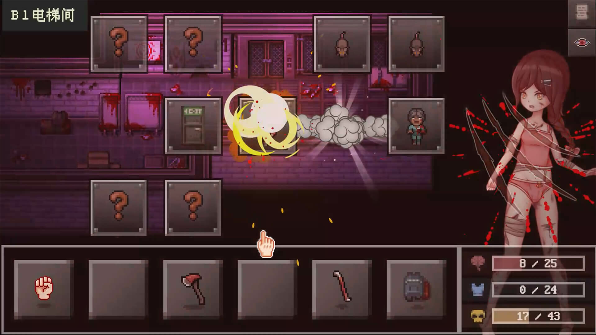 Zombie Virus Attack screenshot 6