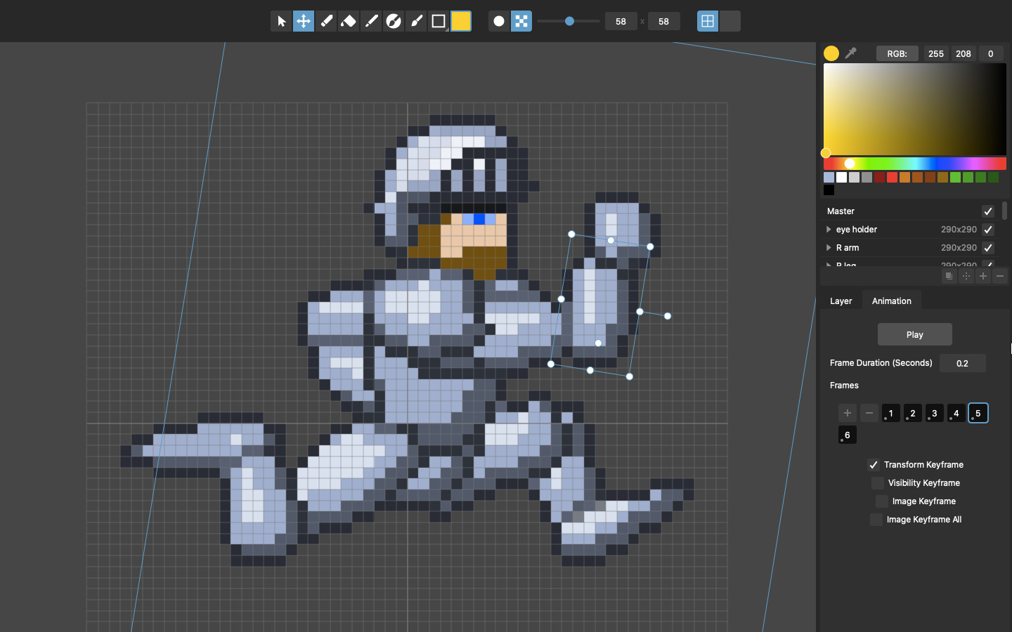 Pixelmash screenshot 3