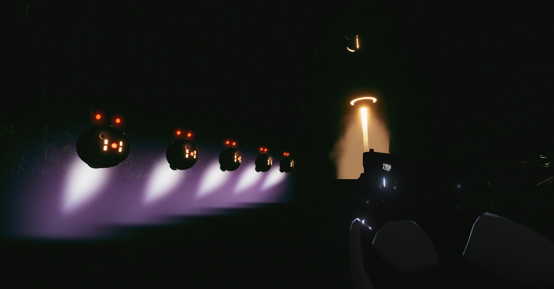 Float Night screenshot 3