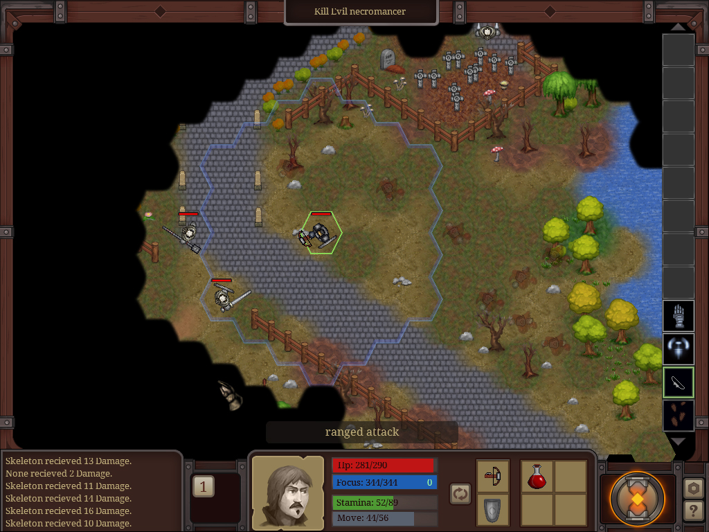 Titan shield screenshot 6