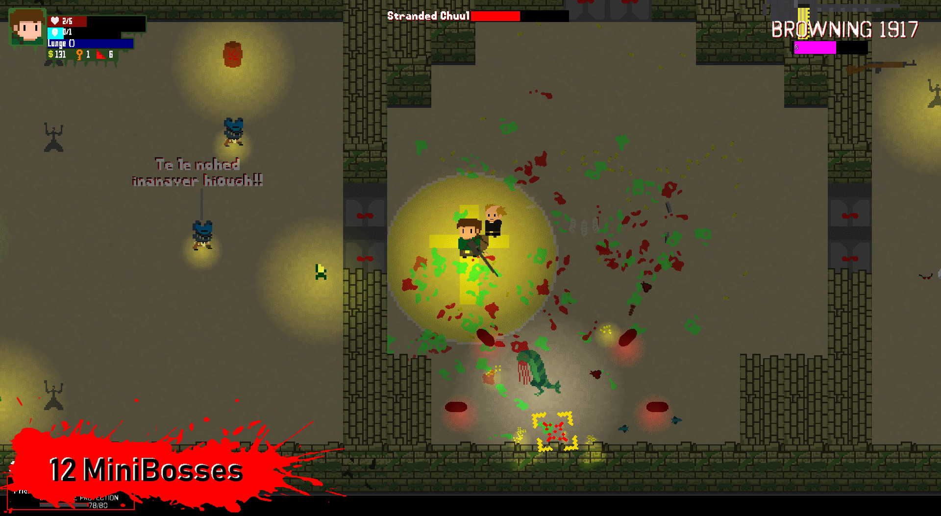 WayDown screenshot 7