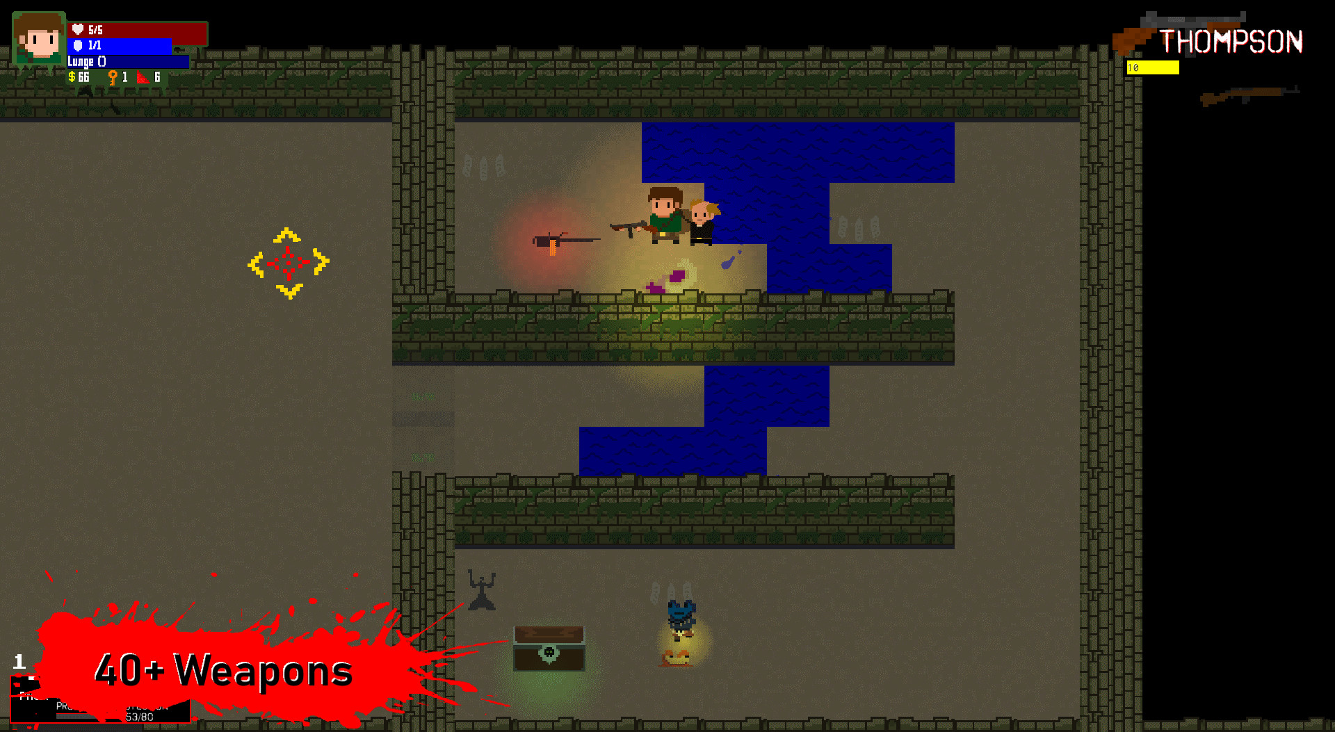 WayDown screenshot 9