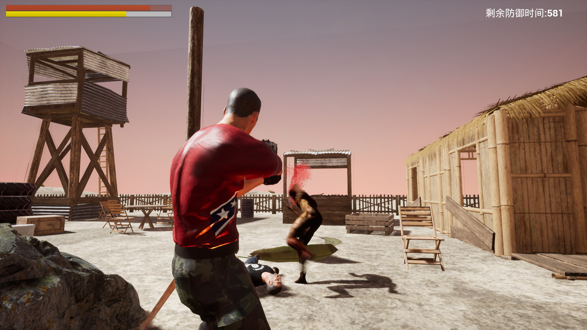 Deconstruction Lab screenshot 10