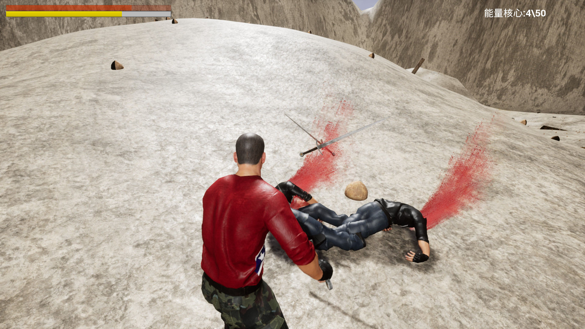 Deconstruction Lab screenshot 11