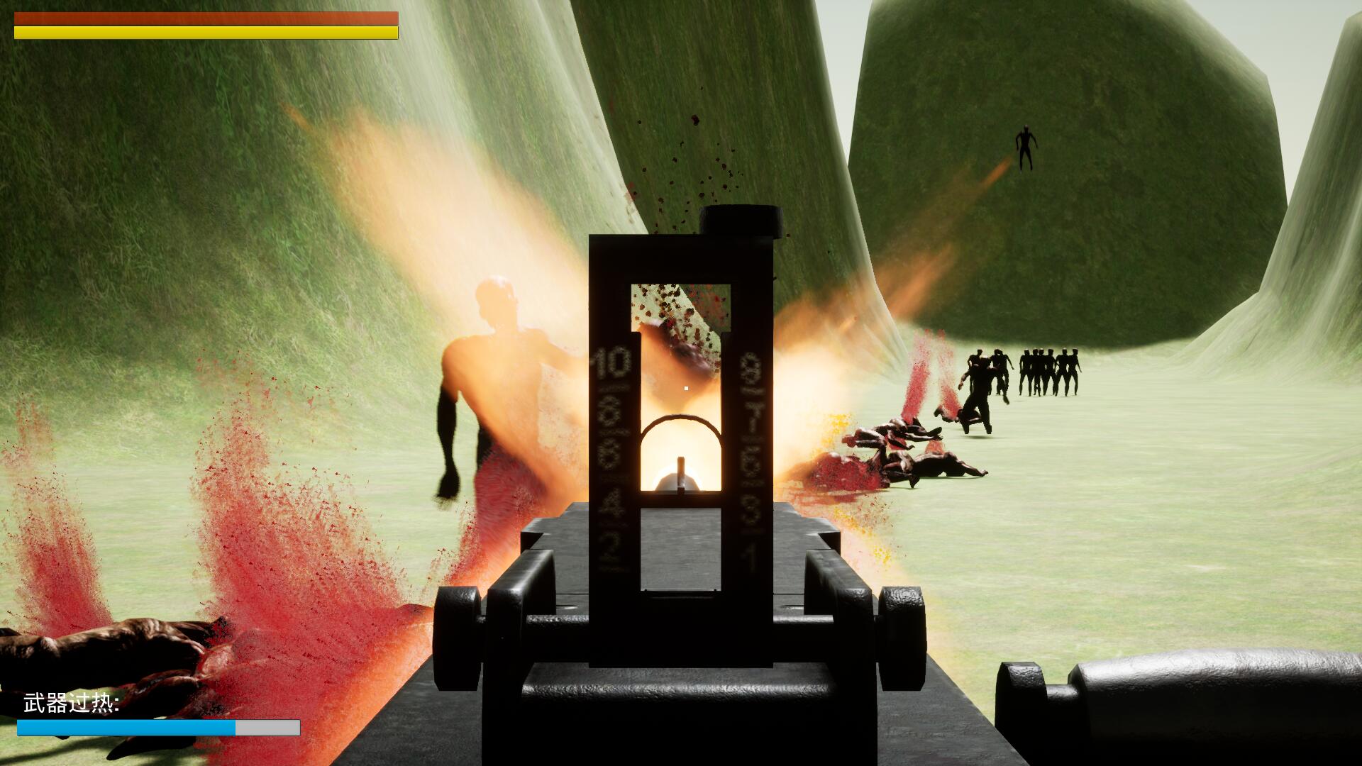 Deconstruction Lab screenshot 2