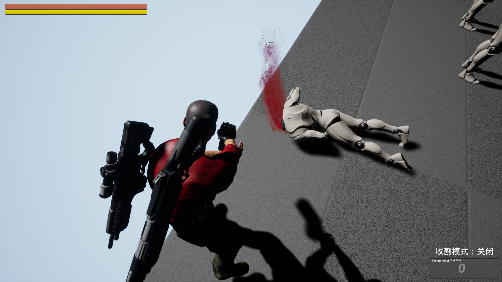Deconstruction Lab screenshot 5