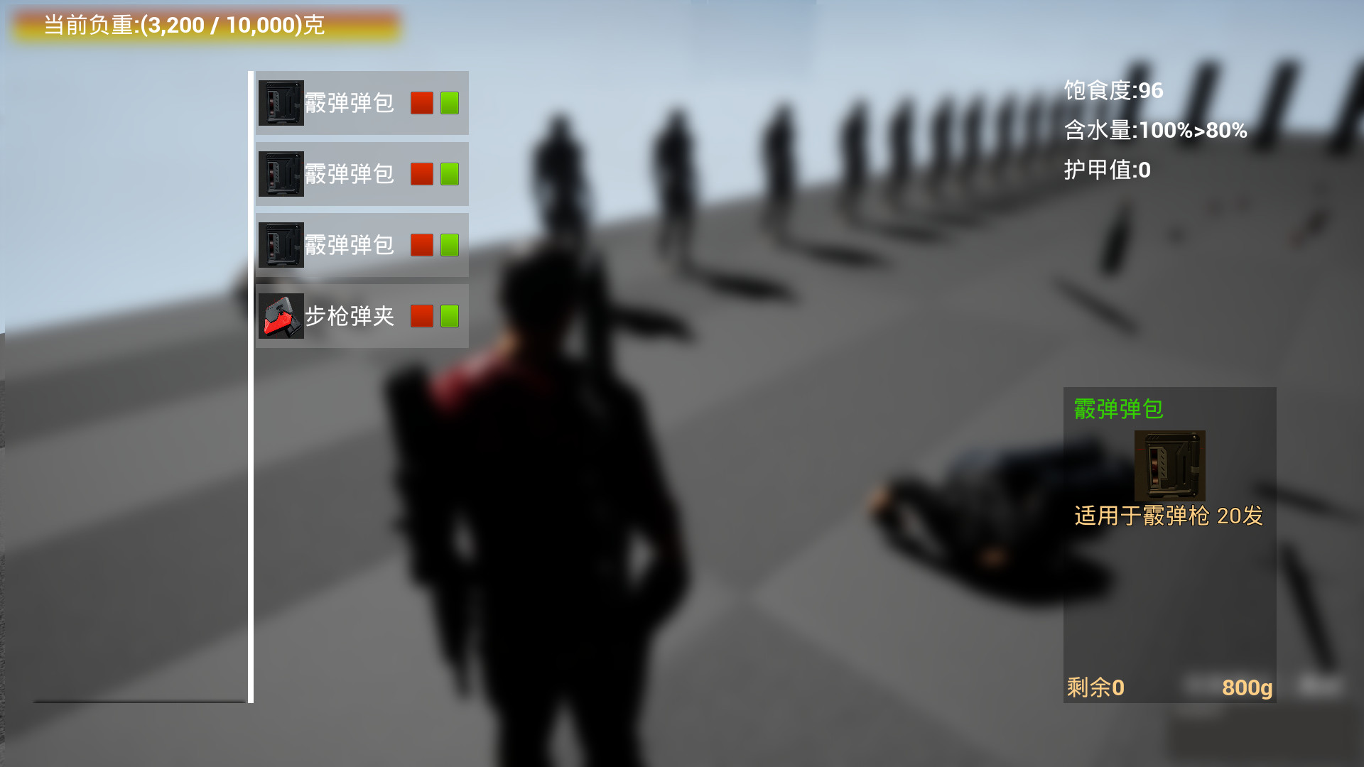 Deconstruction Lab screenshot 3
