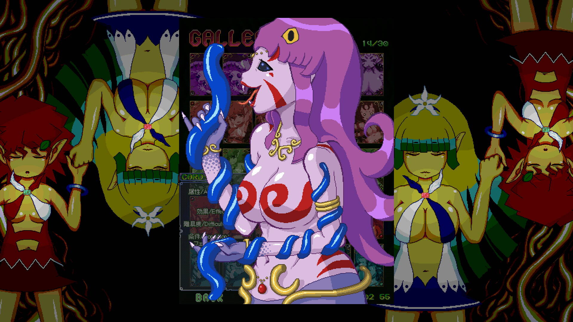 Tenta Shooter: Adult Only Content screenshot 3
