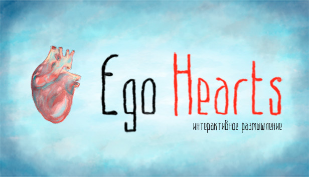 Ego Hearts
