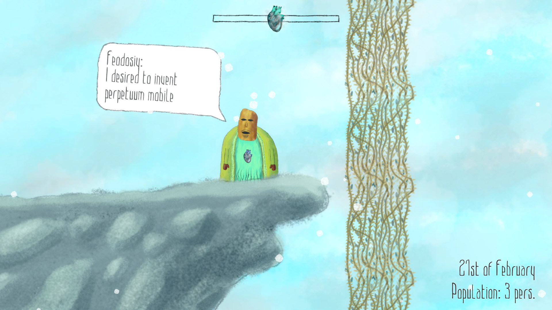 Ego Hearts screenshot 10