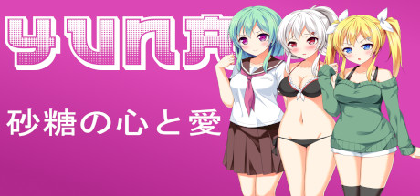 YUNA: Sugar hearts and Love