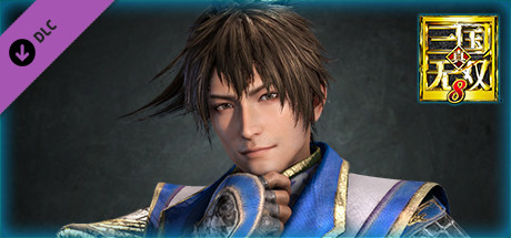 Man Chong - Officer Ticket / 満寵使用券