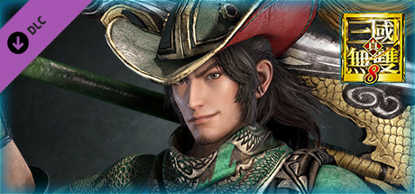 Zhou Cang - Officer Ticket / 周倉使用券