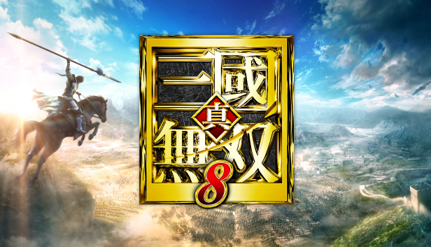 国士無双 難易度無双 荀彧(Xun Yu) #2 全員平服 - 真・三國無双8 DW9 Dynasty