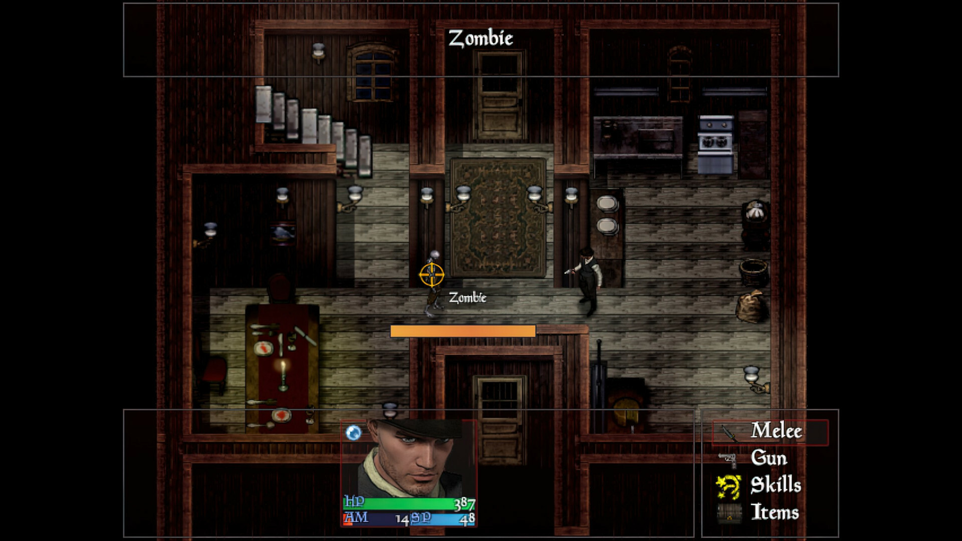 It Lurks! screenshot 5