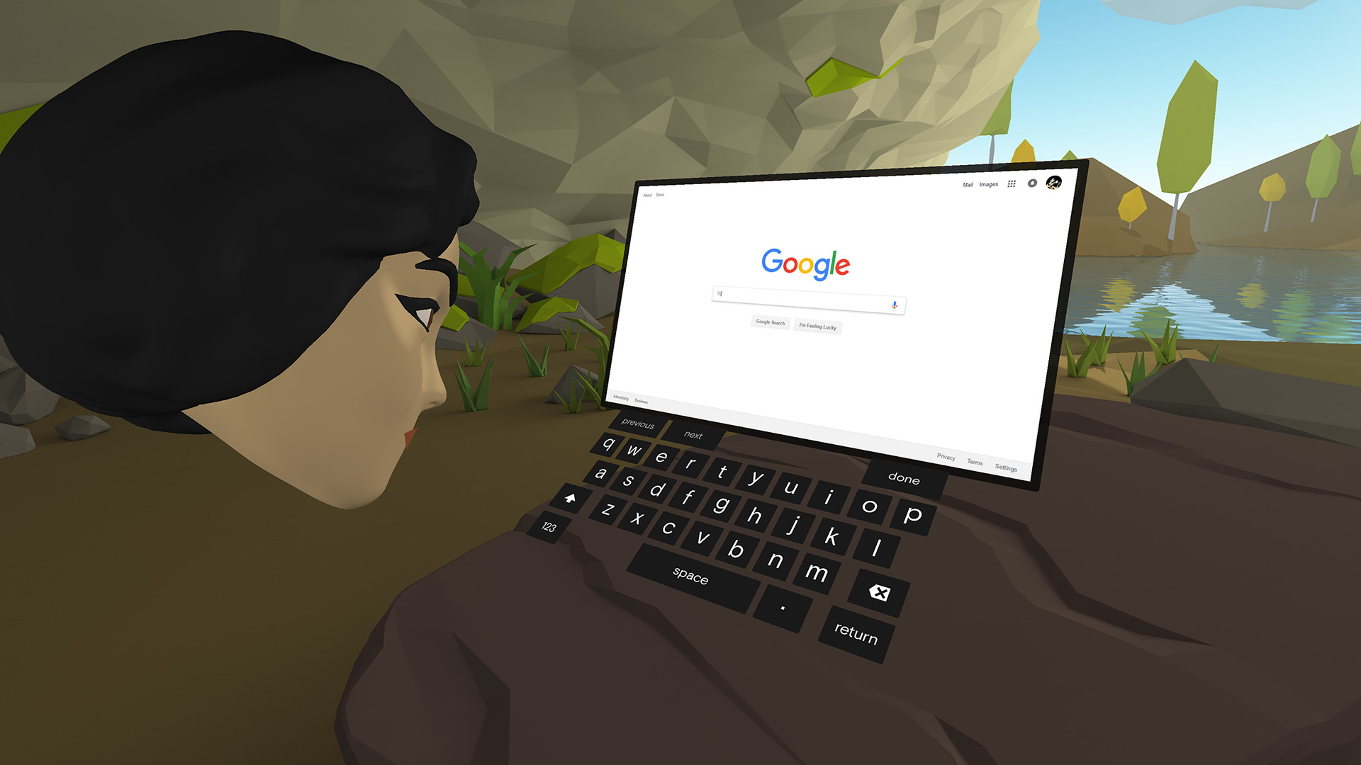 Dream screenshot 4
