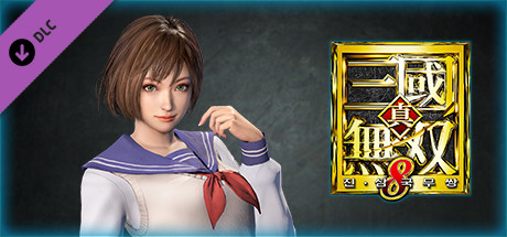 DYNASTY WARRIORS 9: Sun Shangxiang (High School Girl Costume) / 孫尚香 「女子高生風コスチューム」