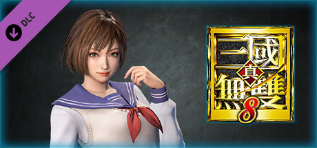DYNASTY WARRIORS 9: Sun Shangxiang (High School Girl Costume) / 孫尚香 「女子高生風コスチューム」