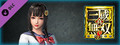 DYNASTY WARRIORS 9: Daqiao (High school girls Costume) / 大喬 「女子高生風コスチューム」